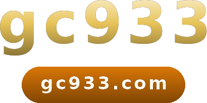 gc933 logo
